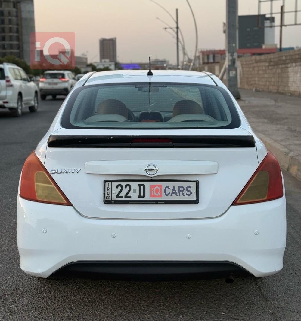 نيسان صني